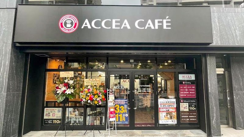アクセアカフェ水天宮前店 coworking space in Chuo City, Japan 1
