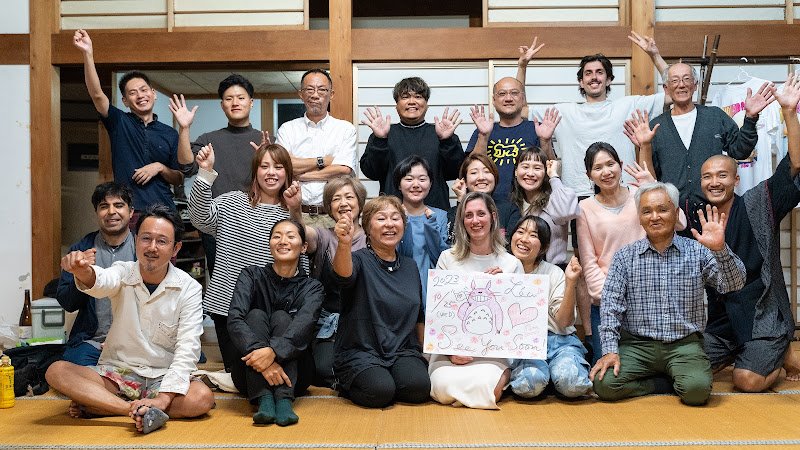 とまり〜な toMarina coworking space in Susaki, Japan 1