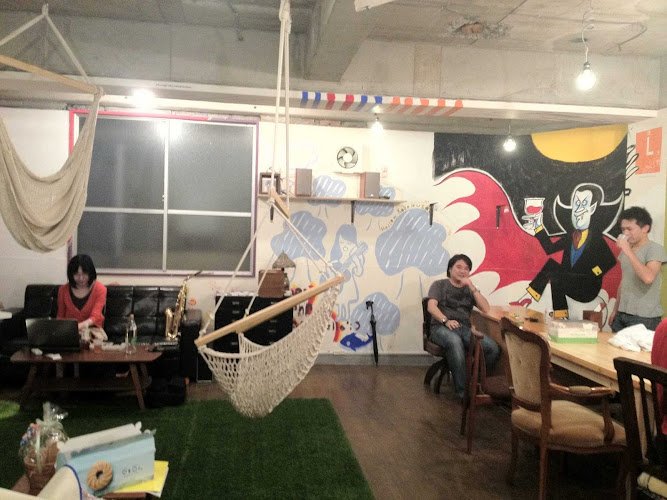 こけむさズ coworking space in Suginami City, Japan 1