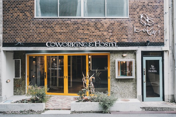 Kotori Coworking & Hostel Takamatsu (コトリ コワーキング&ホステル高松) coworking space in Takamatsu, Japan 1