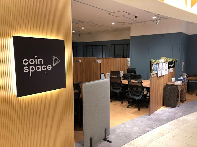 coin space コインスペース 東急プラザ渋谷店 coworking space in Shibuya, Japan 1