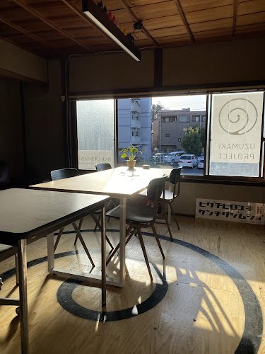 UZUMAKI bldg. coworking space in Nantan, Japan 1