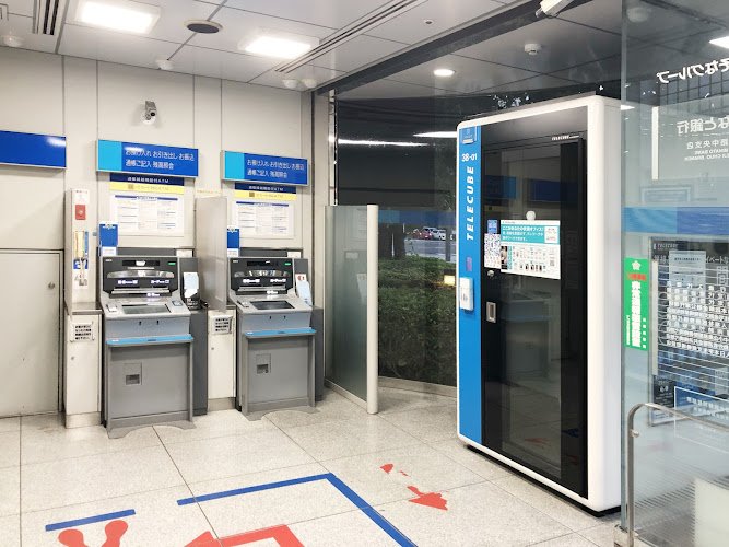テレキューブ みなと銀行姫路中央支店 coworking space in Himeji, Japan 1