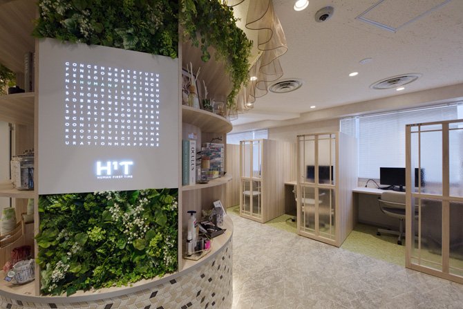 H¹T by W 新宿東南口(エイチワンティー) coworking space in Shinjuku City, Japan 1