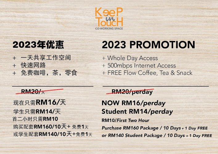 Keep In Touch Co-Working Space coworking space in Seri Kembangan, Malaysia 1