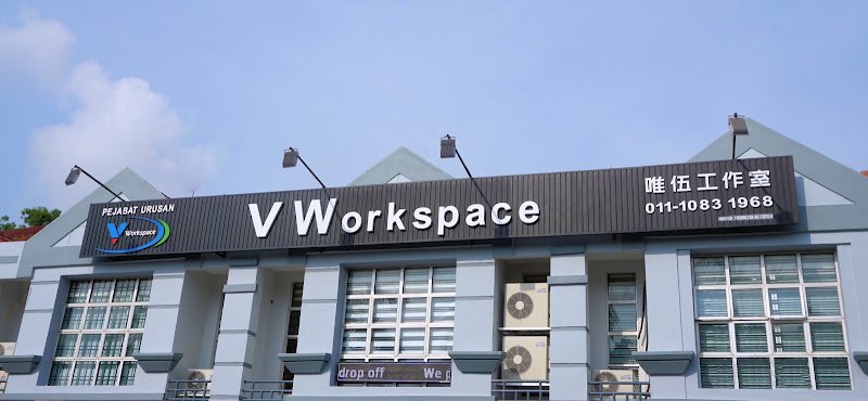 V Workspace Johor Bahru coworking space in Iskandar Puteri, Malaysia 1