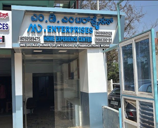 Md fabworks | best interiors in bengaluru | sarjapur coworking space in anekal, Bengaluru, India 1