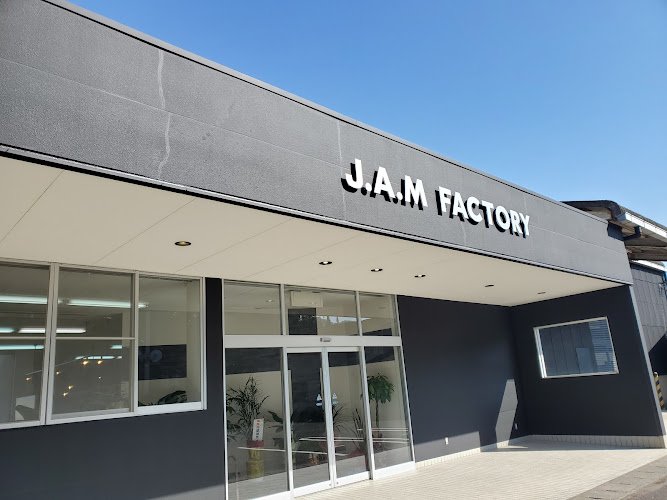 J.A.M FACTORY coworking space in Takamatsu, Japan 1