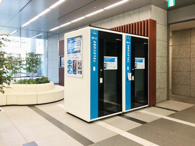 テレキューブ 太陽生命品川ビル coworking space in Minato City, Japan 1