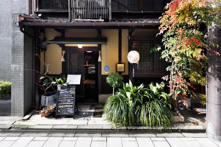 Sights Kyoto coworking space in Kyoto, Japan 1