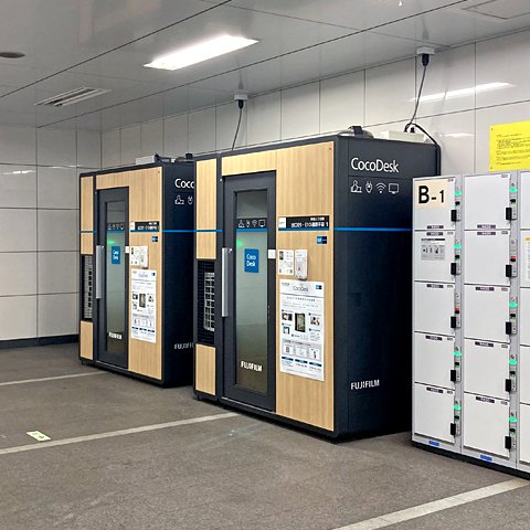 CocoDesk 新宿三丁目駅 出口E9・E10通路手前 coworking space in Shinjuku City, Japan 1
