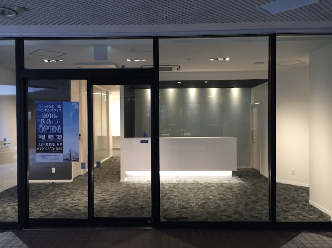 BA Rental Office coworking space in Naha, Japan 1