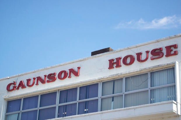 Gaunson House coworking space in London, United Kingdom of Great Britain and Northern Ireland 1