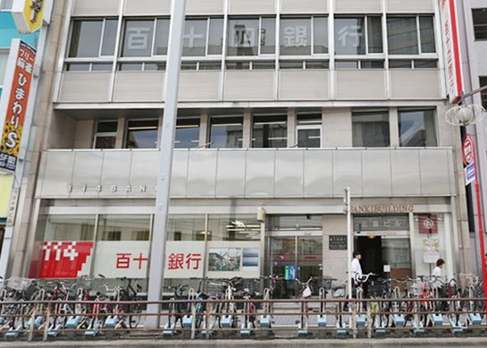 オフィスパーク 名駅名駅アネックスオフィス (名古屋) coworking space in Nagoya, Japan 1