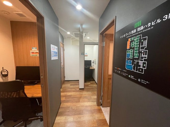 いいオフィス池袋 coworking space in Toshima City, Japan 1