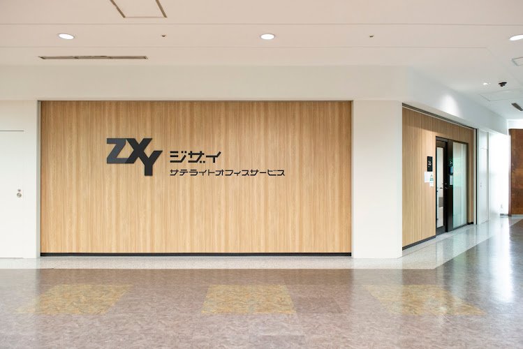 ZXY coworking space in Shinagawa City, Japan 1