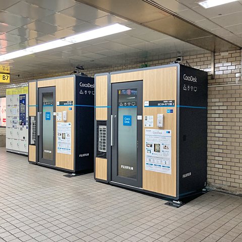 CocoDesk 新御茶ノ水駅 出口B4-B7方面 1 coworking space in Chiyoda City, Japan 1