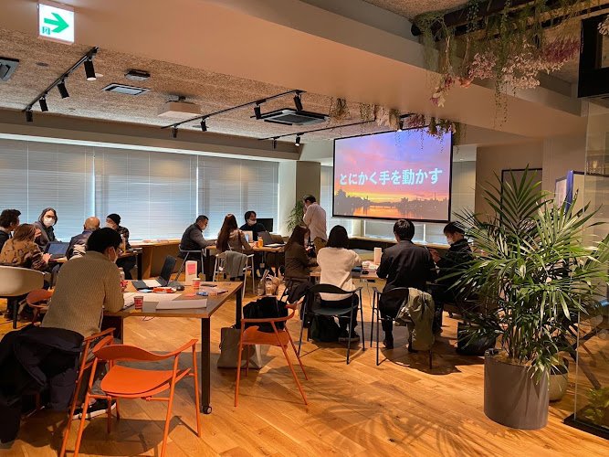 コワーキングスペース enun 縁雲 松江 coworking space in Matsue, Japan 1