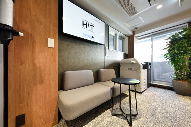 H¹T 千歳船橋（エイチワンティー） coworking space in Setagaya City, Japan 1