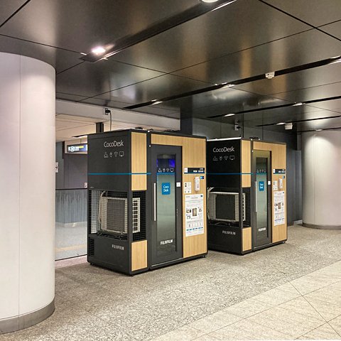 CocoDesk 大手町駅 東西線 西改札横 coworking space in Chiyoda City, Japan 1