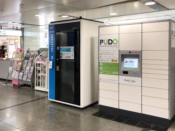 テレキューブ 京成船橋駅 2F 東口改札外 coworking space in Funabashi, Japan 1