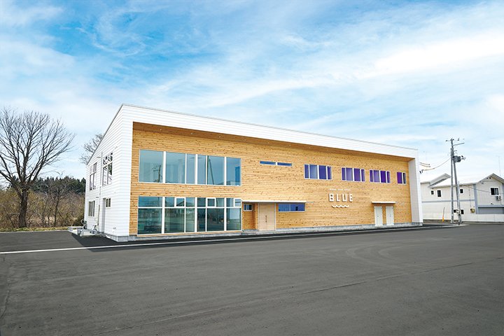 三沢シェアオフィス BLUE coworking space in Misawa, Japan 1