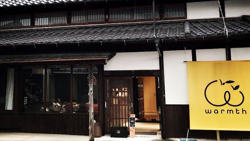 泊まれるコワーキングスペースwarmth coworking space in Kihoku, Japan 1