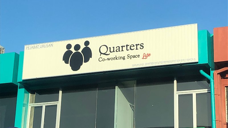 Quarters Coworking Space Lite @ Ros Merah coworking space in Johor Bahru, Malaysia 1