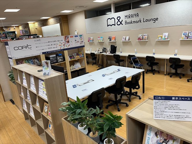 Books Miraiya Minamisuna coworking space in Koto City, Japan 1