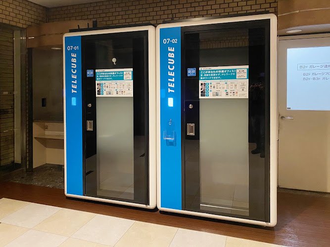 Telecube coworking space in Minato City, Japan 1