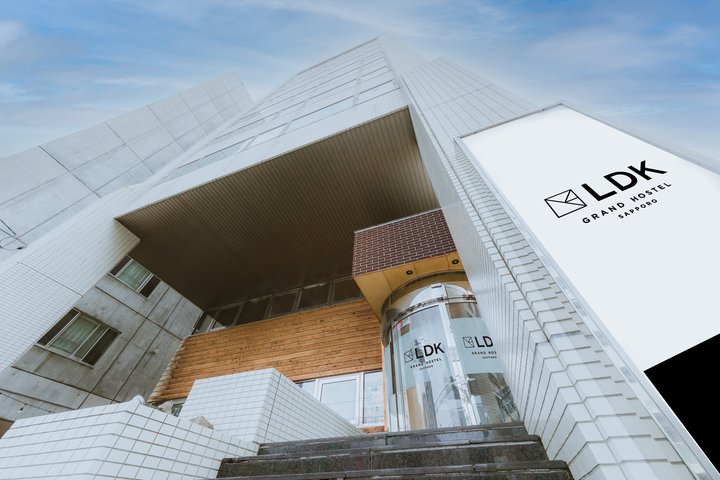 コワーキングスペース GRAND HOSTEL LDK 札幌 coworking space in Sapporo, Japan 1