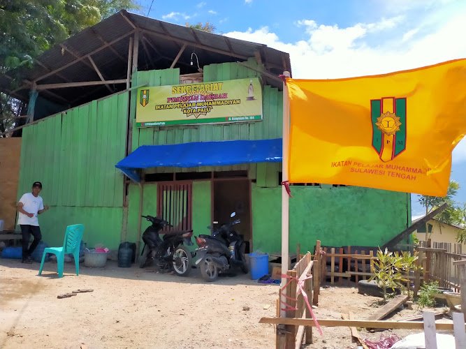SEKRETARIAT PIMPINAN DAERAH IKATAN PELAJAR MUHAMMADIYAH KOTA PALU coworking space in Palu City, Indonesia 1