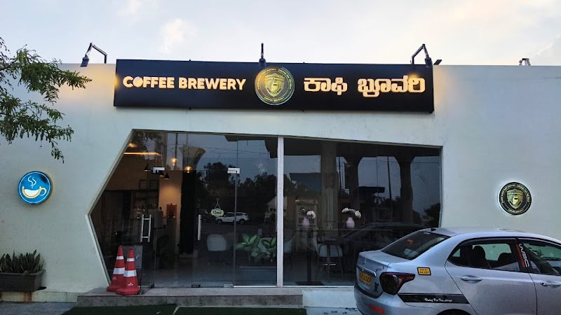 Coffee Brewery - Banashankari 6th Stage coworking space in Bengaluru, Hemmigepura, India 1