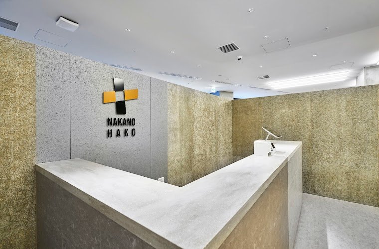 NAKANO HAKO coworking space in Nakano City, Japan 1