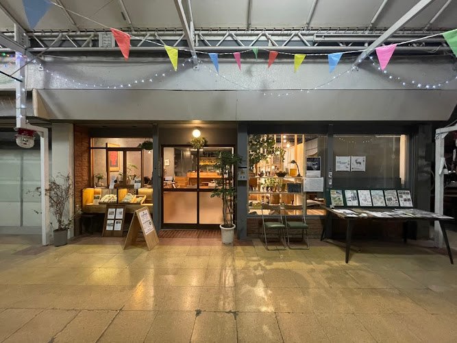 THE DAY ザディ coworking space in Machida, Japan 1