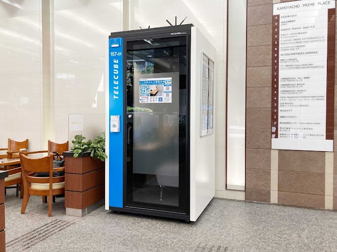テレキューブ 神谷町プライムプレイス coworking space in Minato City, Japan 1