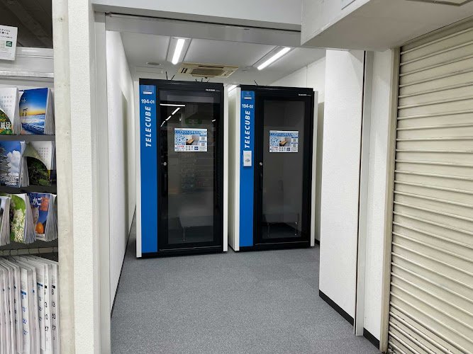 テレキューブ ロイヤルプラザ coworking space in Chofu, Japan 1