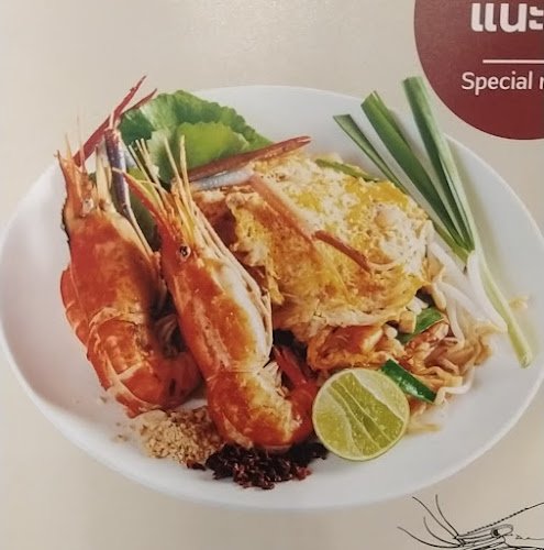 โรงอาหาร Lost Inn Bkk Cafe' & Bar coworking space in Phra Nakhon, Thailand 1