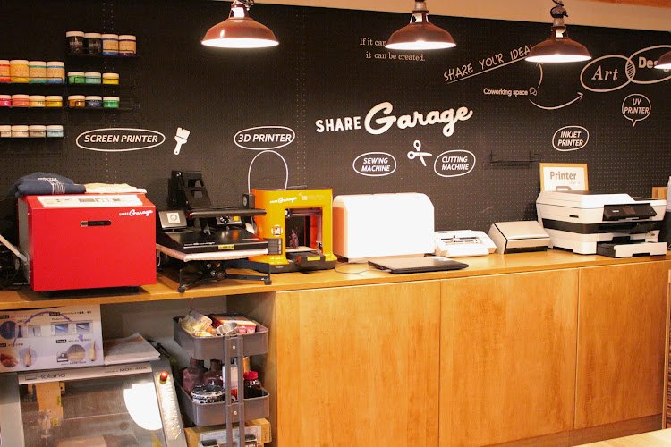 Creative Lounge SHARE(札幌駅近くのコワーキングスペース) coworking space in Sapporo, Japan 1