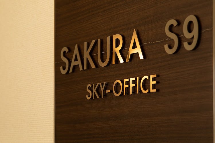 SAKURA-S9(SKY-OFFICE) coworking space in Sapporo, Japan 1