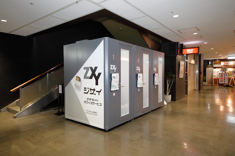 ジザイ BOX新お茶の水ビルディング coworking space in Chiyoda City, Japan 1
