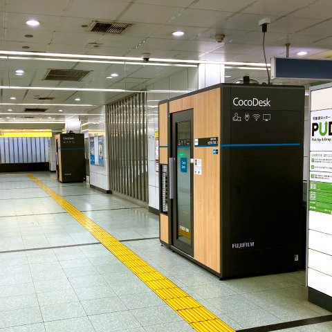 CocoDesk 清澄白河駅 出口B1方面 coworking space in Koto City, Japan 1
