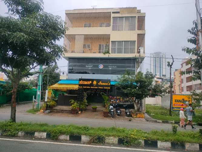 Gravitas Ventures coworking space in Bengaluru, India 1