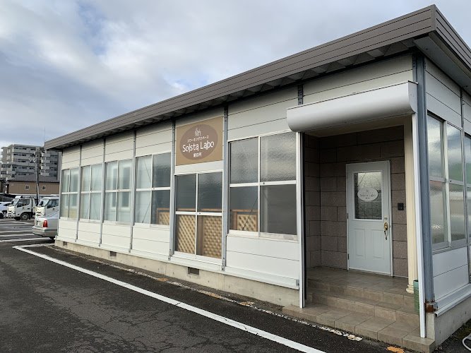 コワーキングスペース"Solsta Labo 新白河" coworking space in Shirakawa, Japan 1