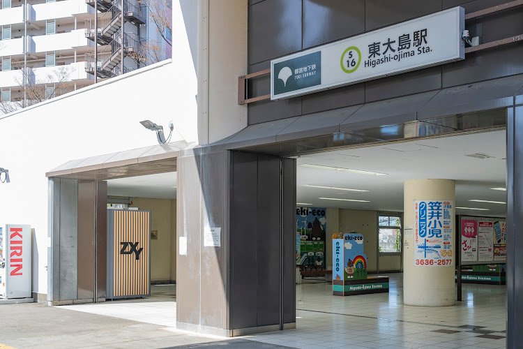ジザイ BOX東大島駅 coworking space in Edogawa City, Japan 1