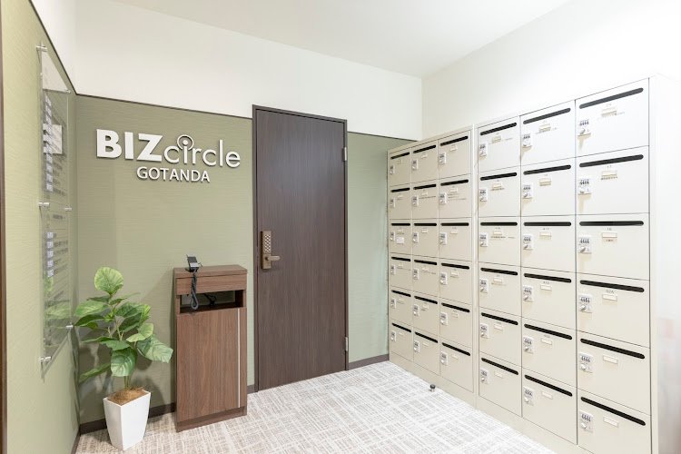 BIZcircle西五反田 coworking space in Shinagawa City, Japan 1