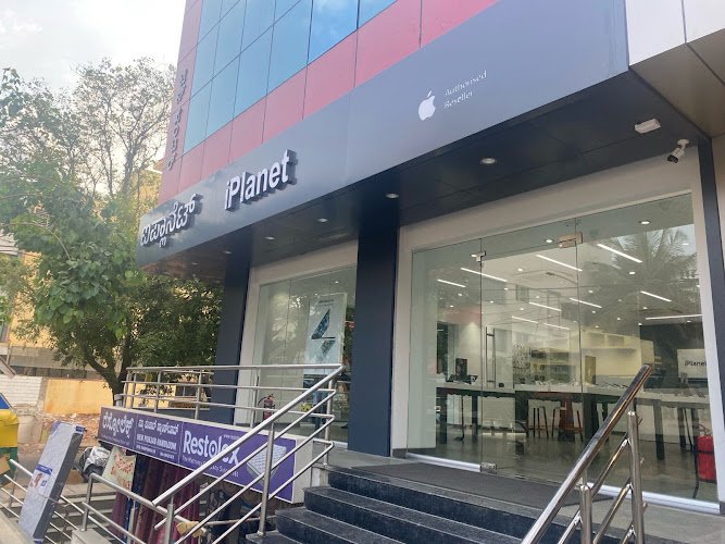 Apple Authorised Reseller - iPlanet coworking space in Bengaluru, India 1