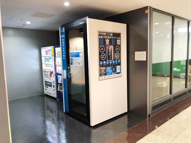 テレキューブ コンワビル coworking space in Chuo City, Japan 1