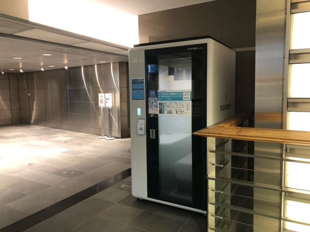 テレキューブ 六本木ヒルズ 森タワー coworking space in Minato City, Japan 1