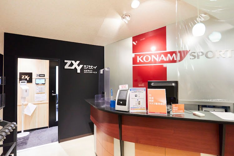 ジザイ 自由が丘2 coworking space in Meguro City, Japan 1